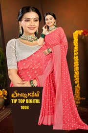 Tip Top Shilpkala Fashions Multicolour Saree with White Chanderi Blouse (8 Colours Available).