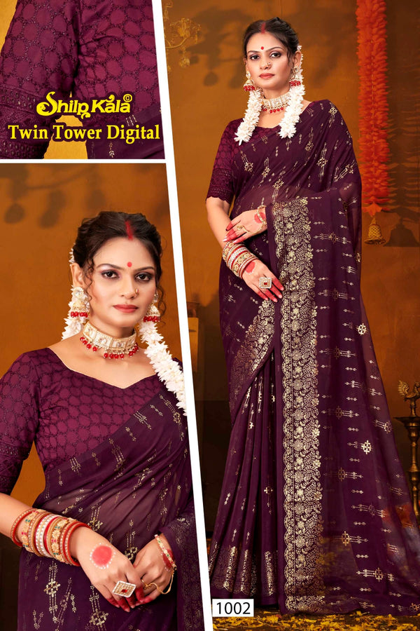 Twin Tower Multicolour Georgette Saree with Tone to Tone Matching Blouse (8 Colours Available)