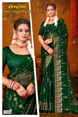 Twin Tower Multicolour Georgette Saree with Tone to Tone Matching Blouse (8 Colours Available)