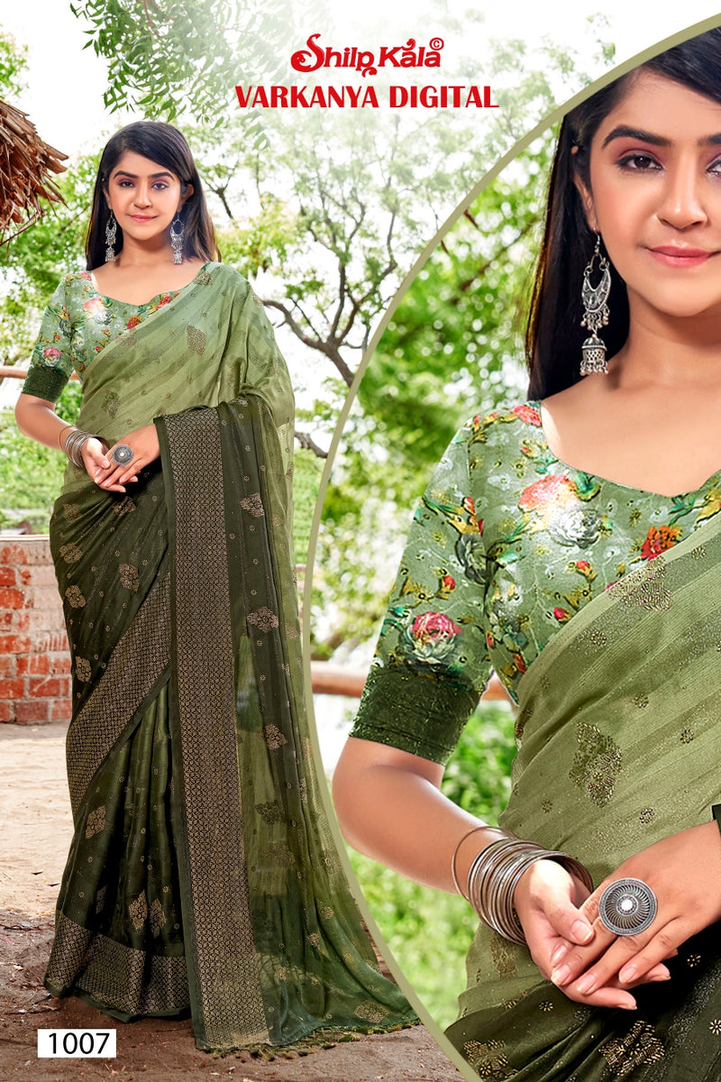 Varkanya Multicolour Moss Jari Patta Saree with Padding Concept (8 Colours)