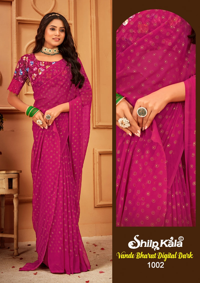 Bharat Multicolor Saree with Digital Printed Blouse and Best Selling Saree Design (8 Colours Available).