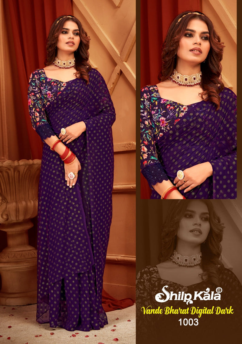 Bharat Purple Saree with Digital Printed Blouse and Best Selling Saree Design