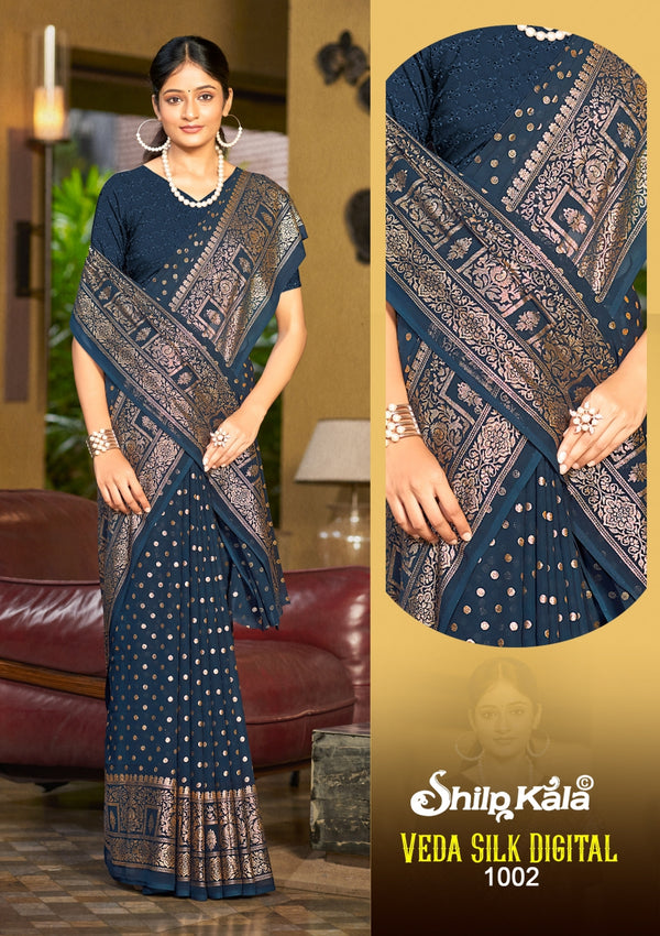 Veda Silk Georgette Saree with Tone to Tone Matching (8 Colours)