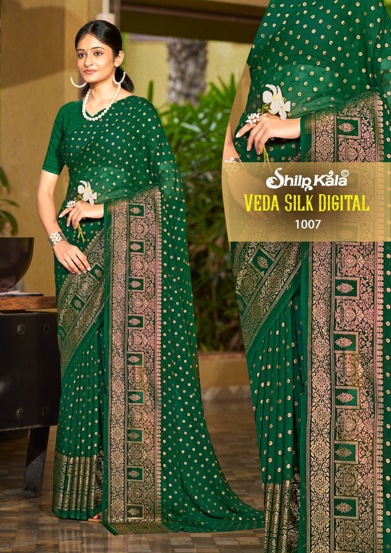 Veda Silk Georgette Saree with Tone to Tone Matching (8 Colours)