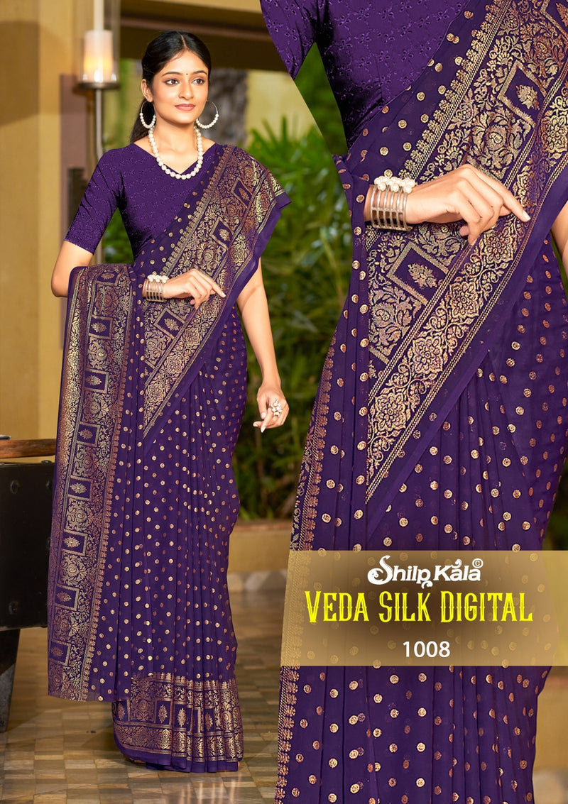 Veda Silk Georgette Saree with Tone to Tone Matching (8 Colours)