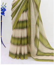 Soft Cotton Chanderi Mehendi Green Saree with Fancy Blouse 1