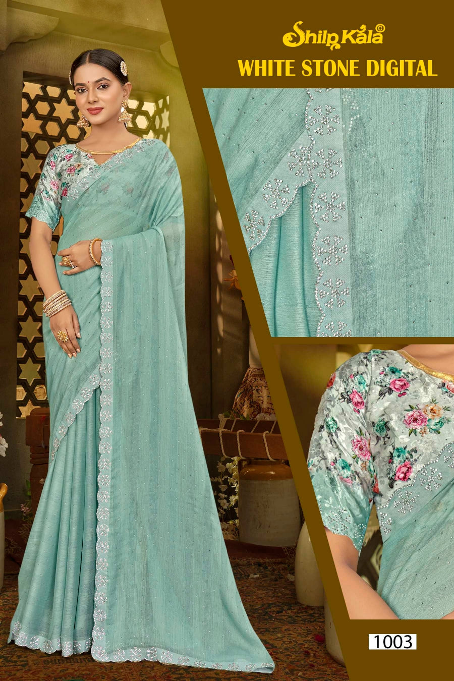 White Stone Shilpkala Fashions Multicolour Saree with Digital Printed Blouse