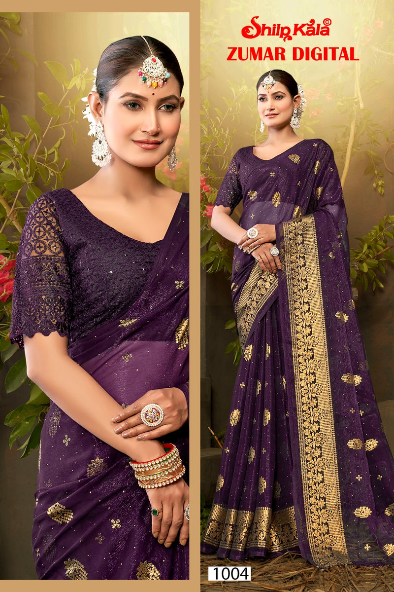 Zumar Mutlicolor Chiffon Saree with Net Blouse (8 Colours available)