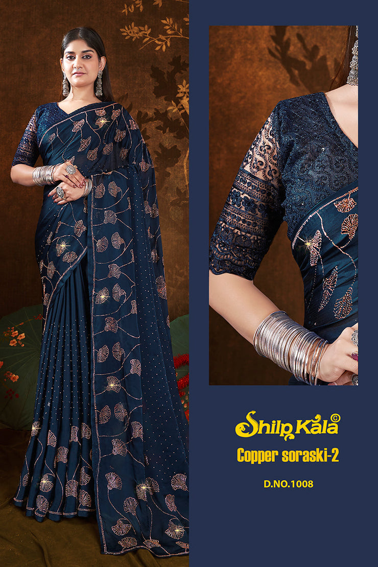 Satin Navy Blue Saree with Swaroski Stone Work