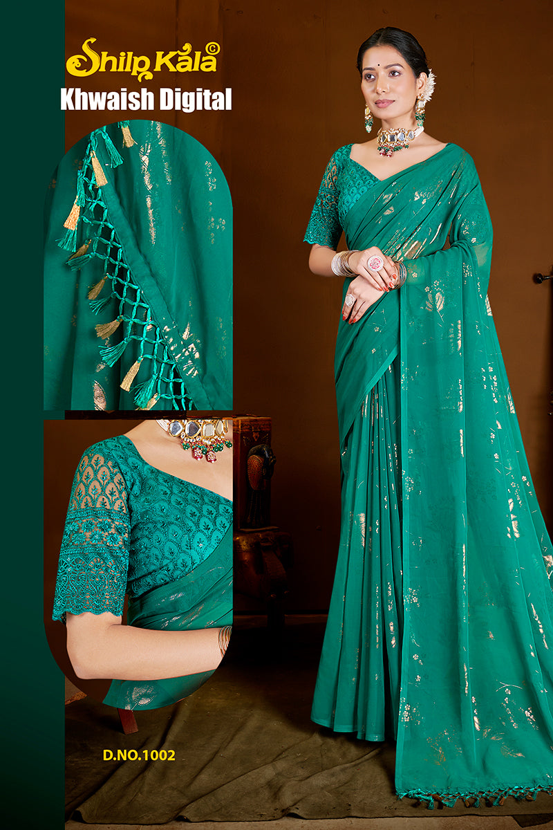 Khwaish Multicolor Chiffon Saree with Tone to Tone Matching (8 Colours Available).