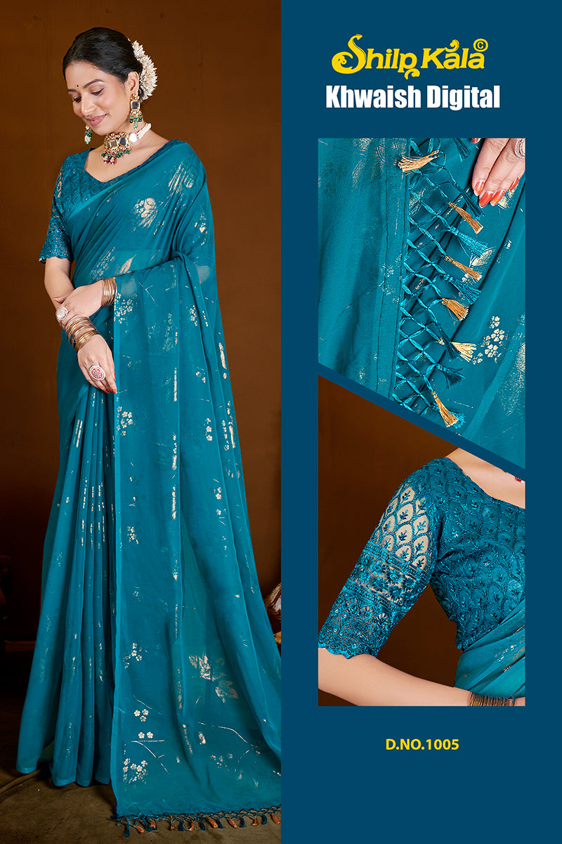 Khwaish Multicolor Chiffon Saree with Tone to Tone Matching (8 Colours Available).