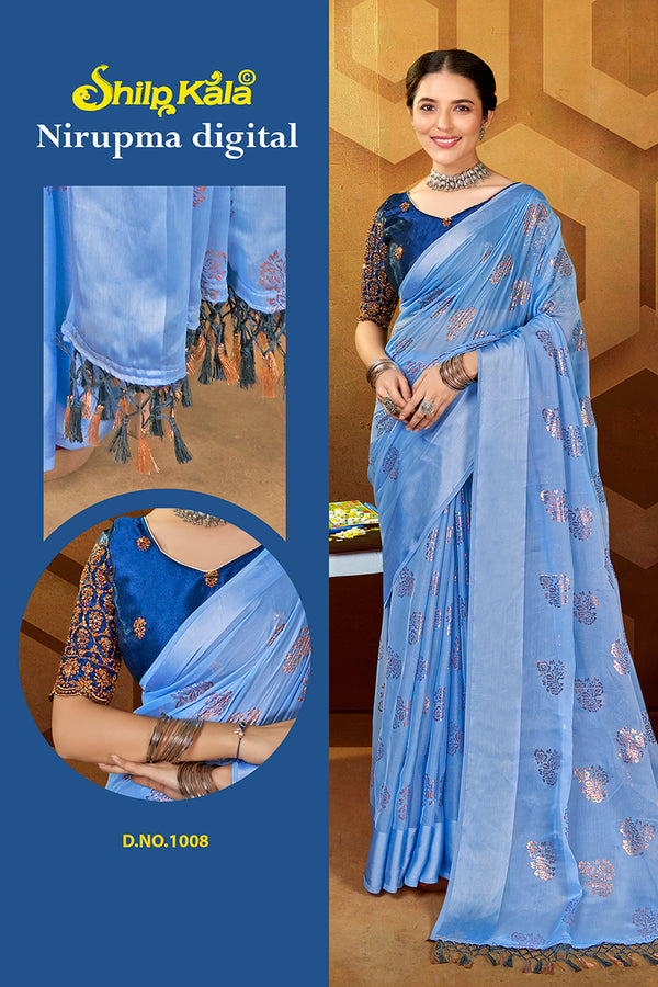 Nirupama Multicolor Satin Chiffon Saree with Jari Work Blouse (8 Colours Available).