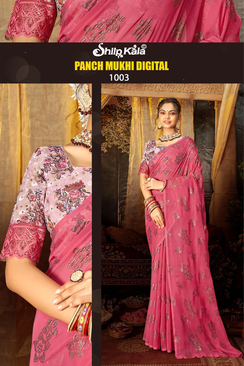 Panchmukhi Multicolour White Cat Saree with Digital Printed Blouse (8 Colours Available).