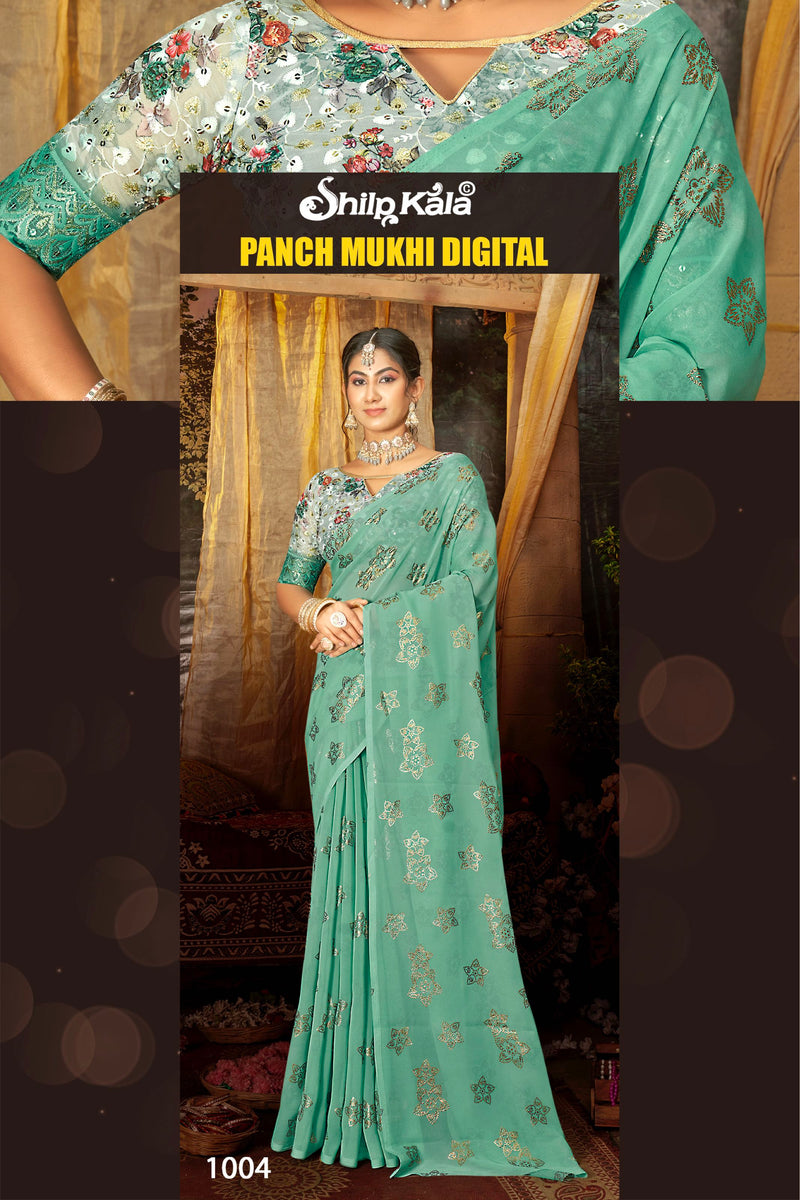 Panchmukhi Multicolour White Cat Saree with Digital Printed Blouse (8 Colours Available).