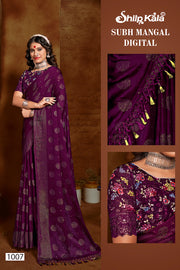 Subh Mangal Multicolor Chiffon Saree with Fancy Lace (8 Colours Available).