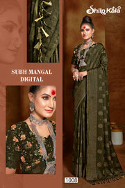 Subh Mangal Multicolor Chiffon Saree with Fancy Lace (8 Colours Available).