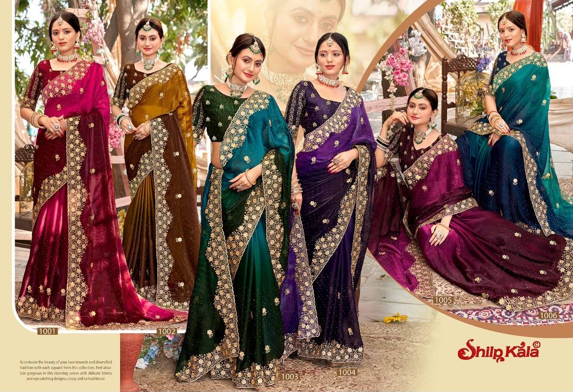 ShilpKala Brand