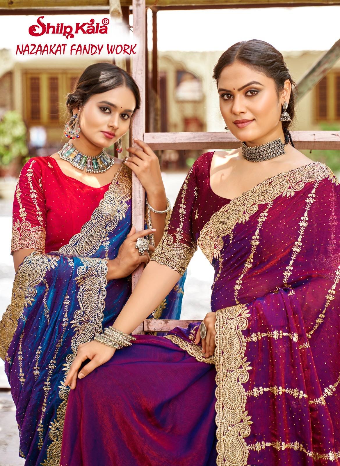 Dhurandhar Fandy Work